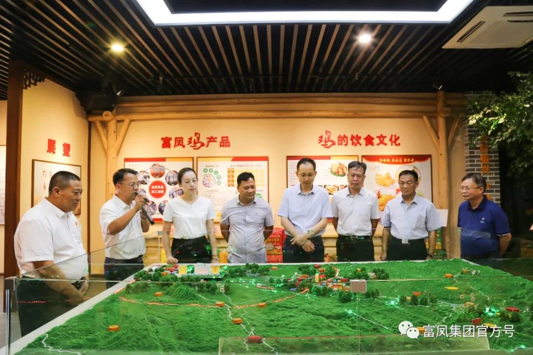 广西国产午夜麻豆影院在线观看农牧集团