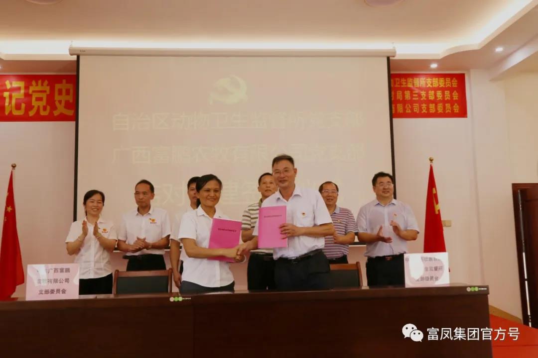 国产午夜麻豆影院在线观看集团